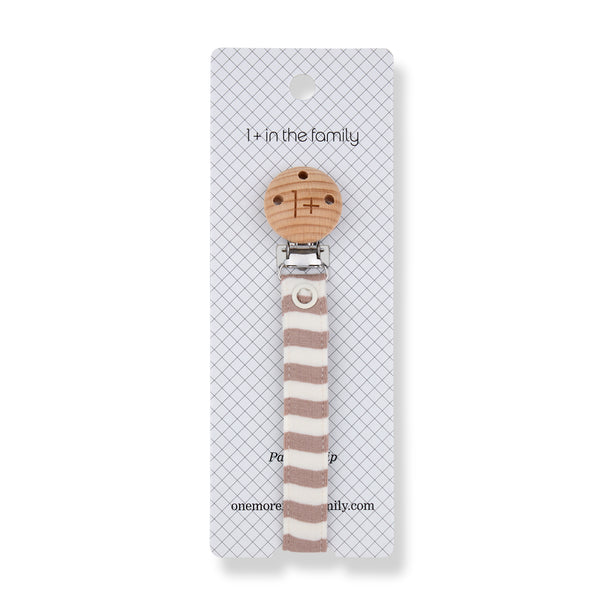 Aina Striped Dummy Pacifier Clip (Taupe)