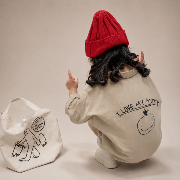 I Love My Mummy Romper Overalls (Khaki Beige)