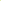 Tennis Ball Silicone LED Nightlight Lamp