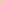Tennis Ball Silicone LED Nightlight Lamp