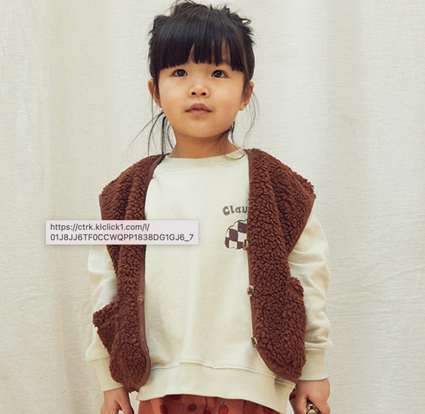 Alma Borg Teddy Gilet (Bark)