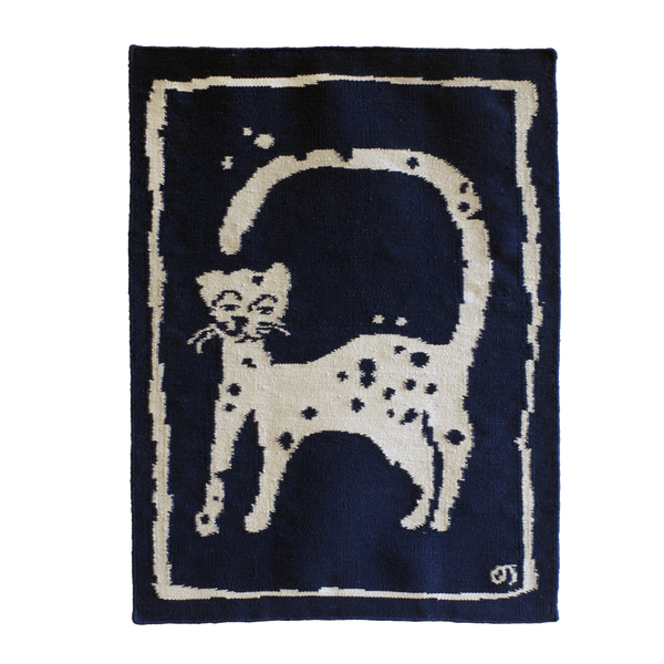 The Leopard Hand Woven Wall Art
