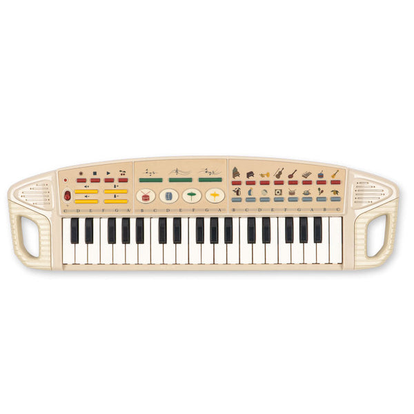 Kids Electric Recording Music Keyboard (Lemon)