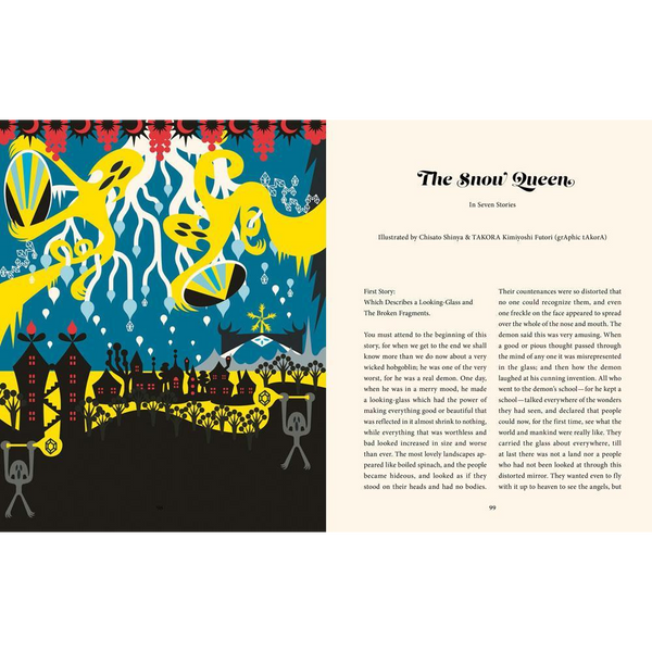 Andersen Fairy Tale Collection Book