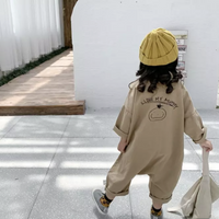 I Love My Mummy Romper Overalls (Khaki Beige)